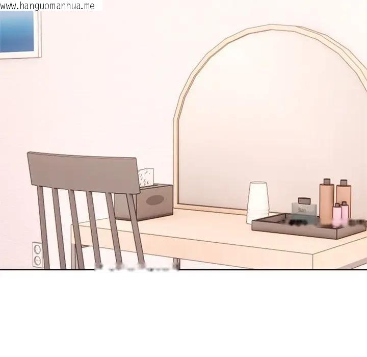 韩国漫画离婚后的成瘾咨商韩漫_离婚后的成瘾咨商-第10话在线免费阅读-韩国漫画-第41张图片