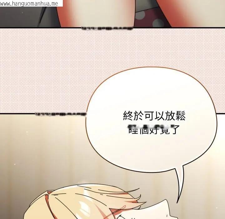 韩国漫画硬也要拍完韩漫_硬也要拍完-第28话在线免费阅读-韩国漫画-第27张图片