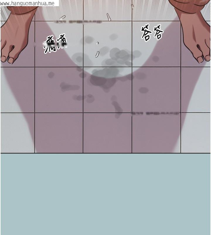 韩国漫画不要恋爱要打砲韩漫_不要恋爱要打砲-第32话-看看是谁中计了在线免费阅读-韩国漫画-第102张图片