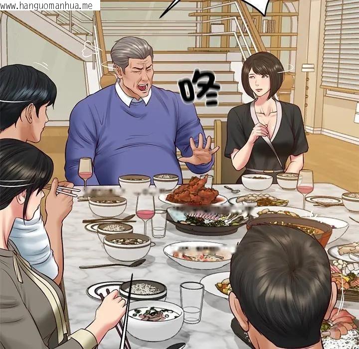 韩国漫画财阀家的女婿韩漫_财阀家的女婿-第68话在线免费阅读-韩国漫画-第65张图片