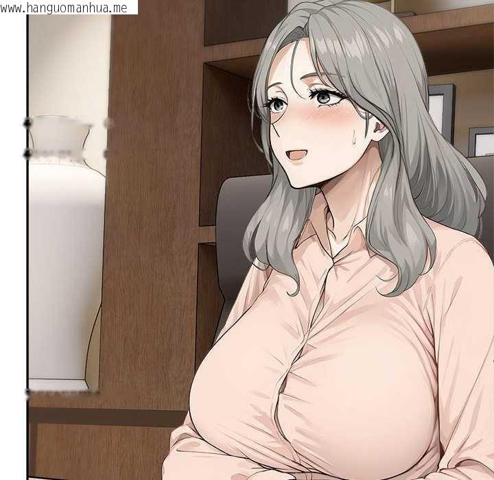 韩国漫画拒绝当花瓶韩漫_拒绝当花瓶-第2话在线免费阅读-韩国漫画-第135张图片