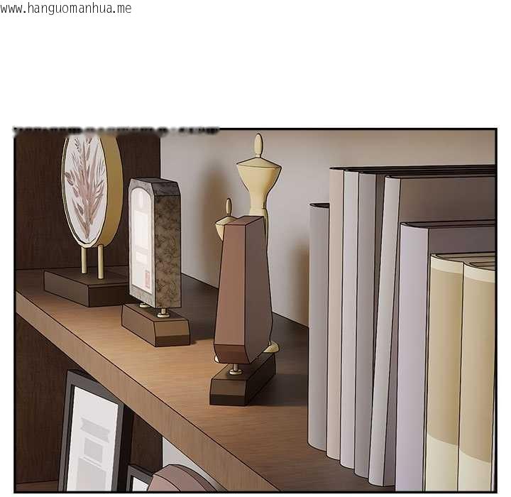 韩国漫画拒绝当花瓶韩漫_拒绝当花瓶-第2话在线免费阅读-韩国漫画-第43张图片