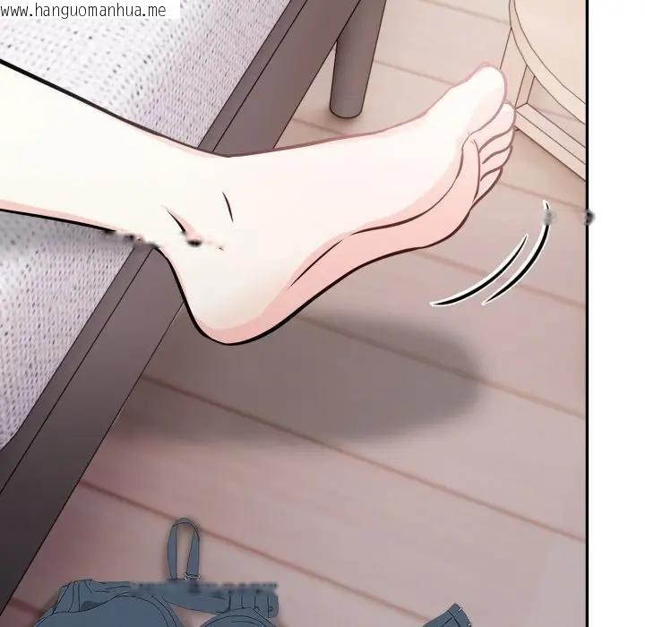 韩国漫画不顾一切爱上你韩漫_不顾一切爱上你-第11话在线免费阅读-韩国漫画-第15张图片