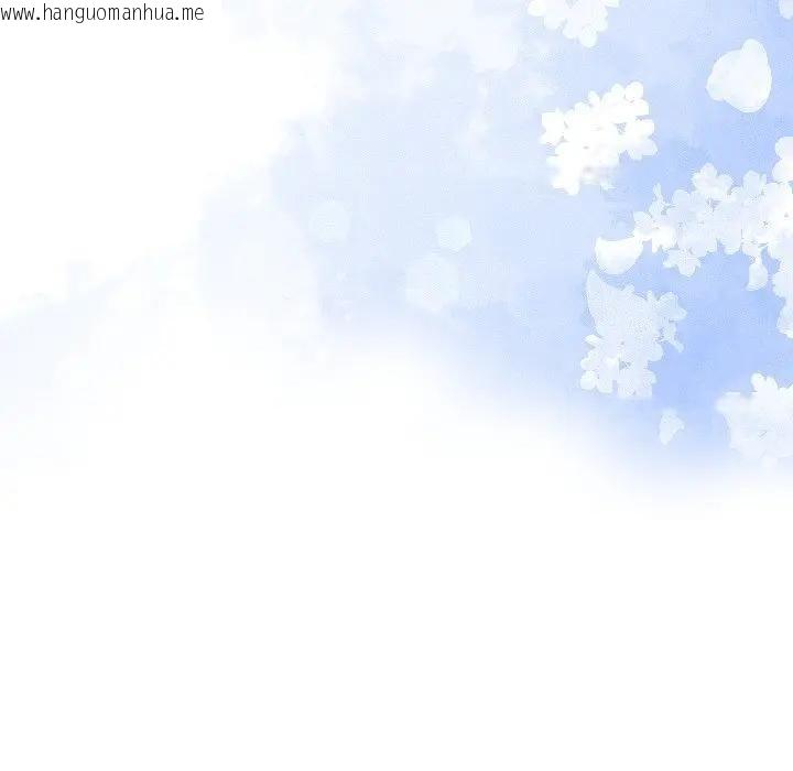 韩国漫画遇见美魔女房东韩漫_遇见美魔女房东-第18话在线免费阅读-韩国漫画-第163张图片