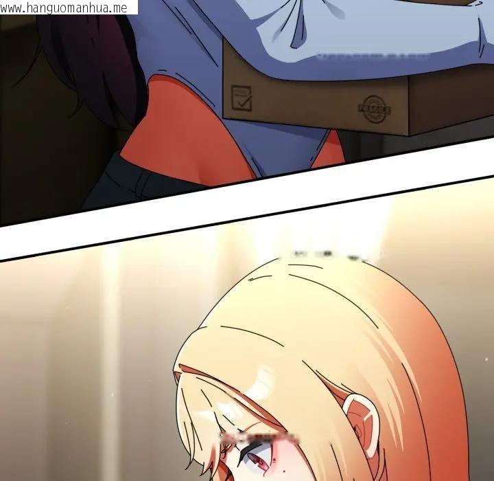 韩国漫画硬也要拍完韩漫_硬也要拍完-第27话在线免费阅读-韩国漫画-第185张图片