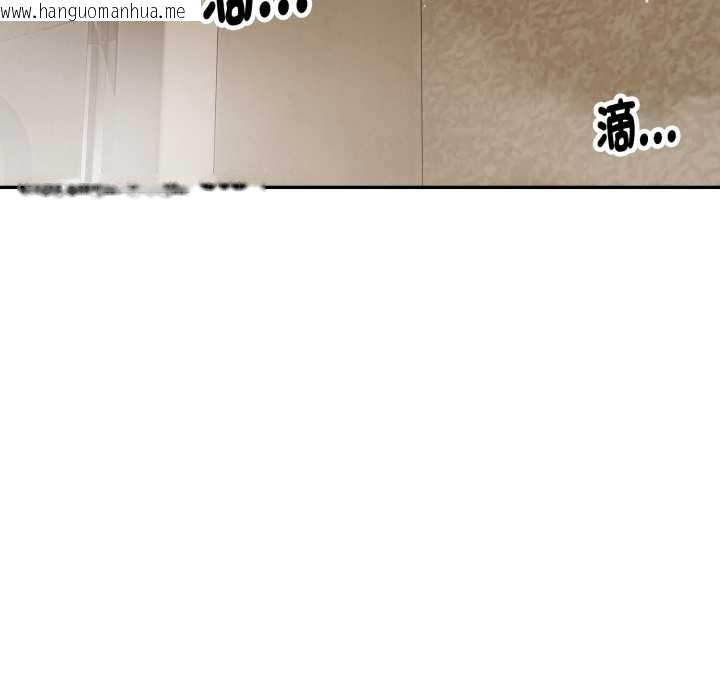 韩国漫画拒绝当花瓶韩漫_拒绝当花瓶-第9话在线免费阅读-韩国漫画-第23张图片