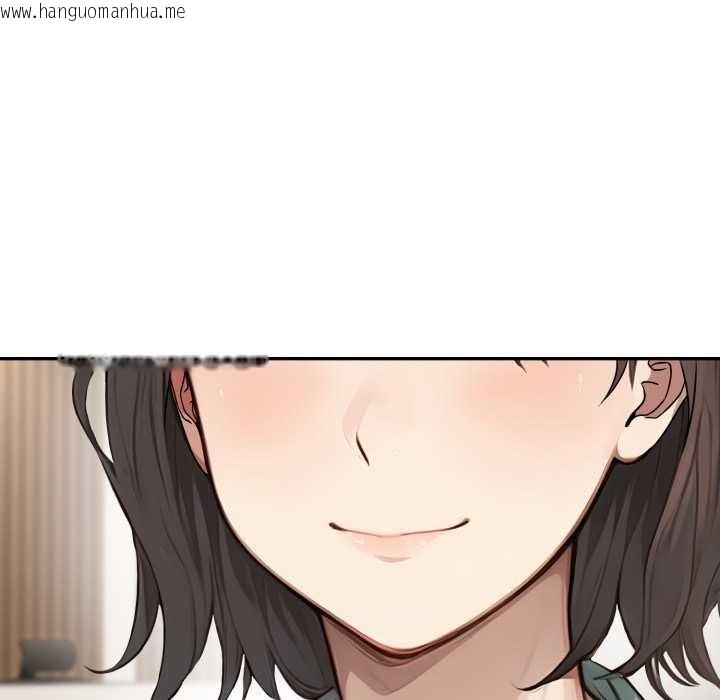 韩国漫画拒绝当花瓶韩漫_拒绝当花瓶-第10话在线免费阅读-韩国漫画-第104张图片