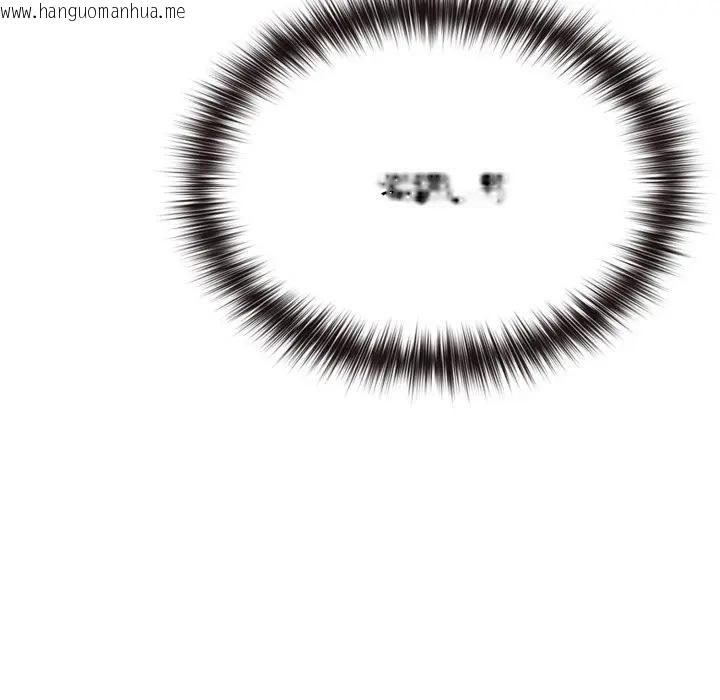 韩国漫画恋上年上的她韩漫_恋上年上的她-第28话在线免费阅读-韩国漫画-第159张图片