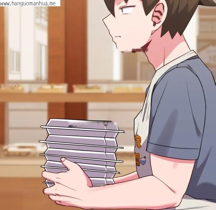 韩国漫画恋上年上的她韩漫_恋上年上的她-第28话在线免费阅读-韩国漫画-第101张图片