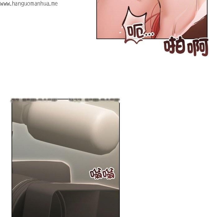 韩国漫画契约的代价/要命的契约韩漫_契约的代价/要命的契约-第16话在线免费阅读-韩国漫画-第6张图片