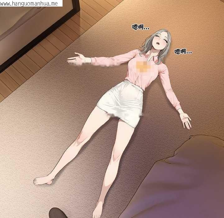 韩国漫画拒绝当花瓶韩漫_拒绝当花瓶-第5话在线免费阅读-韩国漫画-第39张图片