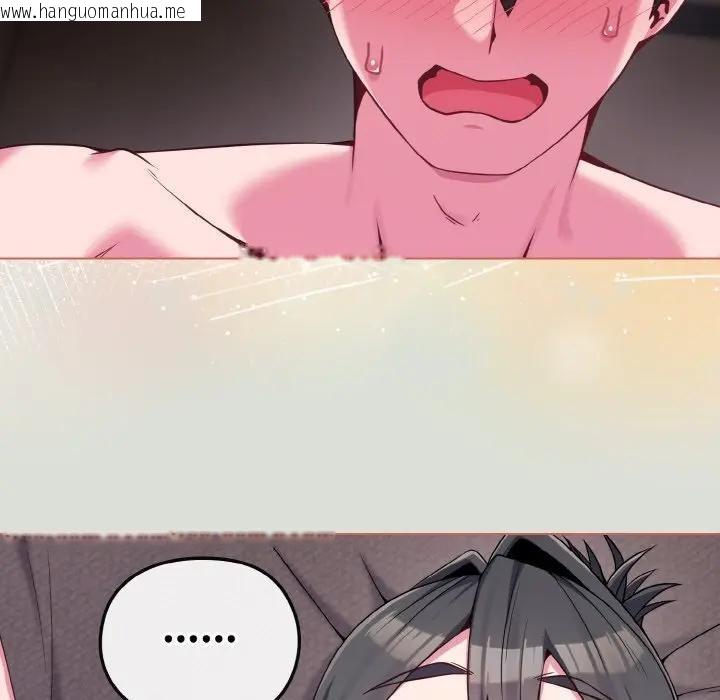 韩国漫画恋上年上的她韩漫_恋上年上的她-第24话在线免费阅读-韩国漫画-第57张图片