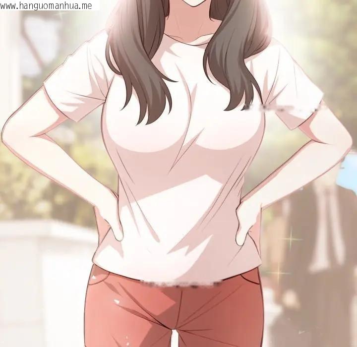 韩国漫画不顾一切爱上你韩漫_不顾一切爱上你-第5话在线免费阅读-韩国漫画-第132张图片