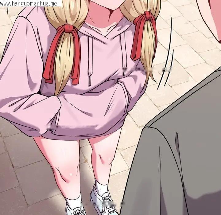 韩国漫画恋上年上的她韩漫_恋上年上的她-第33话在线免费阅读-韩国漫画-第49张图片