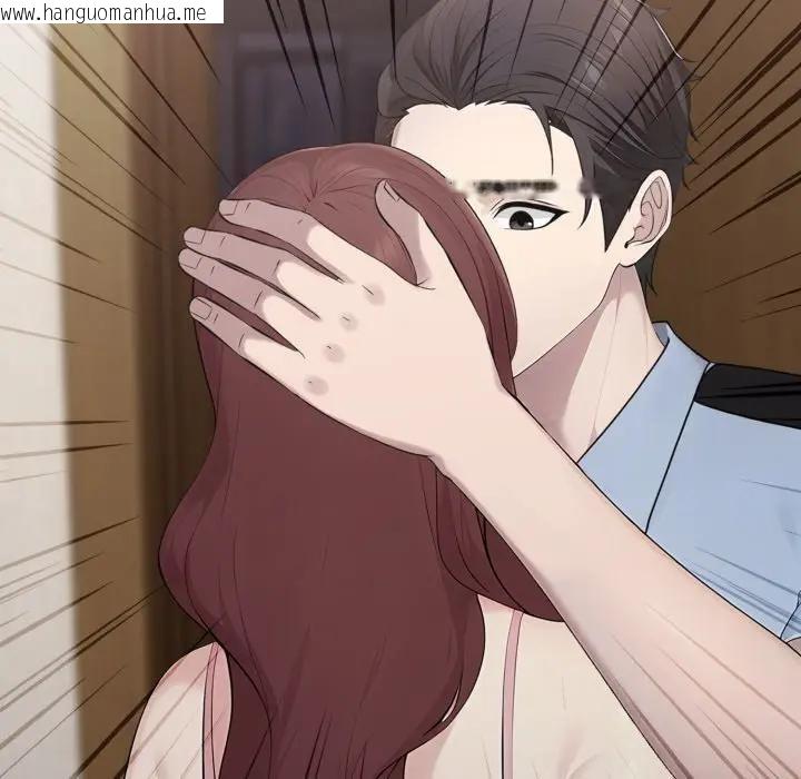 韩国漫画社区人妻的陷阱韩漫_社区人妻的陷阱-第4话在线免费阅读-韩国漫画-第52张图片