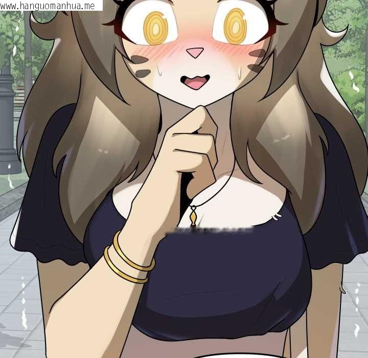 韩国漫画野兽的王国/野兽的乐章韩漫_野兽的王国/野兽的乐章-第12话在线免费阅读-韩国漫画-第24张图片