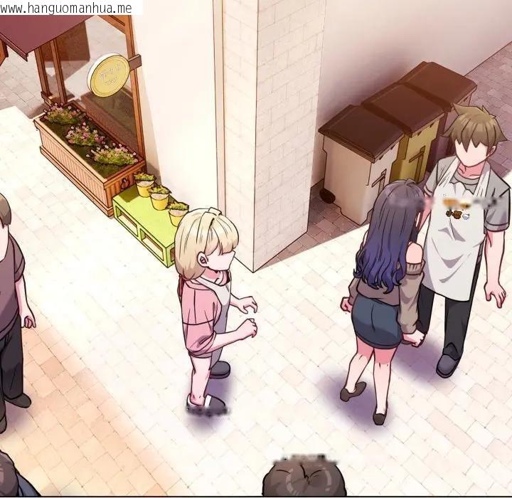 韩国漫画恋上年上的她韩漫_恋上年上的她-第45话在线免费阅读-韩国漫画-第155张图片