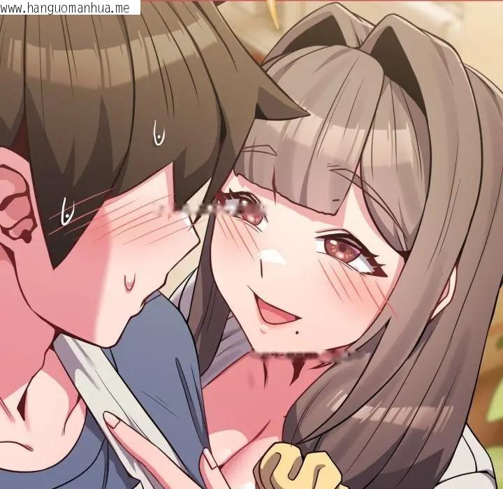 韩国漫画恋上年上的她韩漫_恋上年上的她-第25话在线免费阅读-韩国漫画-第150张图片