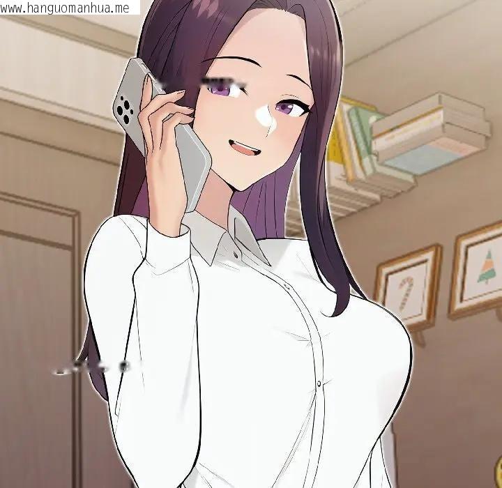 韩国漫画遇见美魔女房东韩漫_遇见美魔女房东-第18话在线免费阅读-韩国漫画-第159张图片