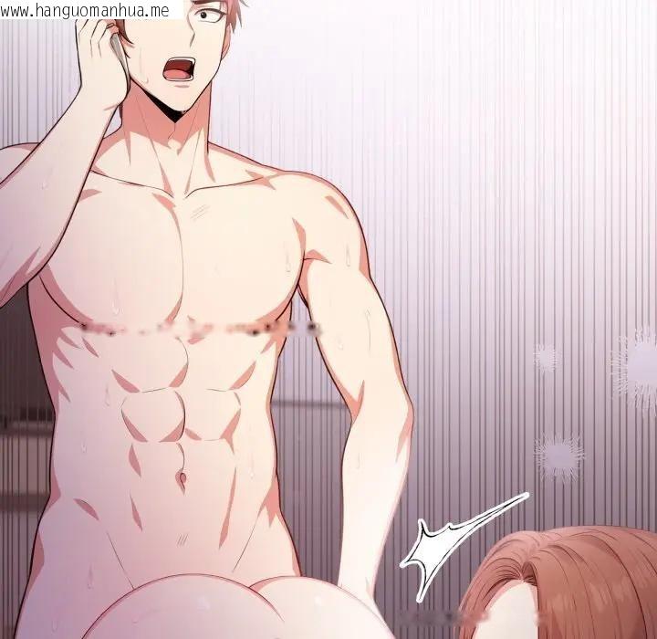 韩国漫画不顾一切爱上你韩漫_不顾一切爱上你-第13话在线免费阅读-韩国漫画-第154张图片