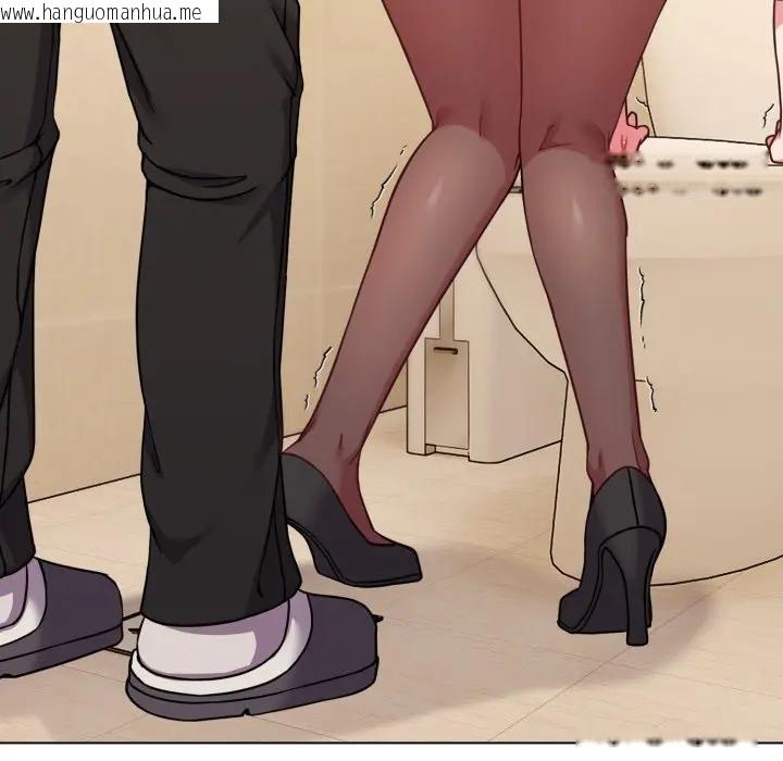 韩国漫画恋上年上的她韩漫_恋上年上的她-第14话在线免费阅读-韩国漫画-第81张图片