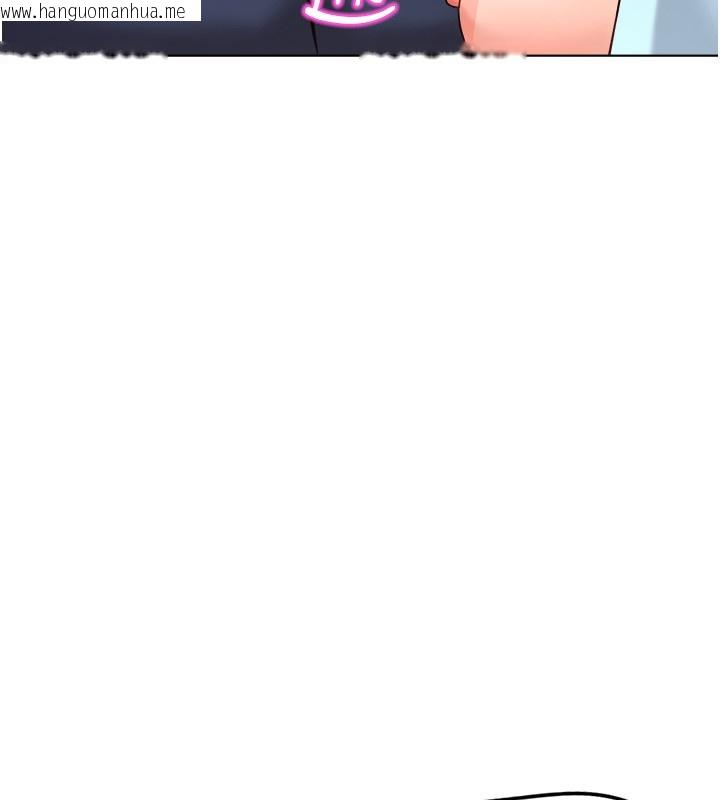 韩国漫画鲁蛇社畜的金手指韩漫_鲁蛇社畜的金手指-第60话-做好赎罪的觉悟吧在线免费阅读-韩国漫画-第18张图片