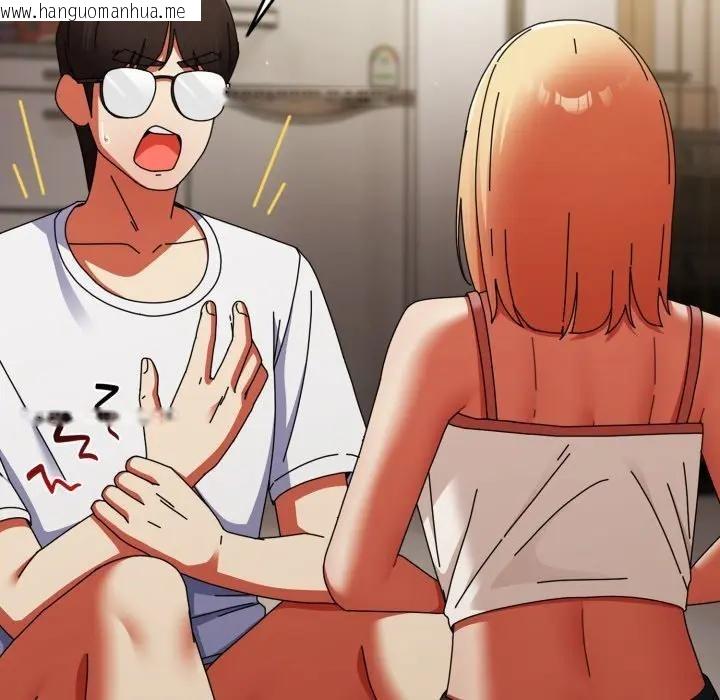 韩国漫画硬也要拍完韩漫_硬也要拍完-第26话在线免费阅读-韩国漫画-第54张图片