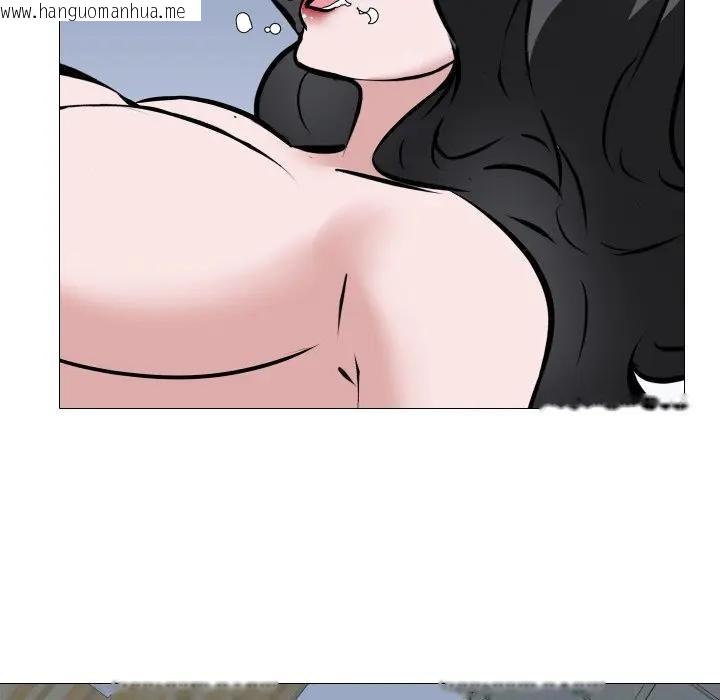 韩国漫画妻子游戏韩漫_妻子游戏-第2话在线免费阅读-韩国漫画-第87张图片