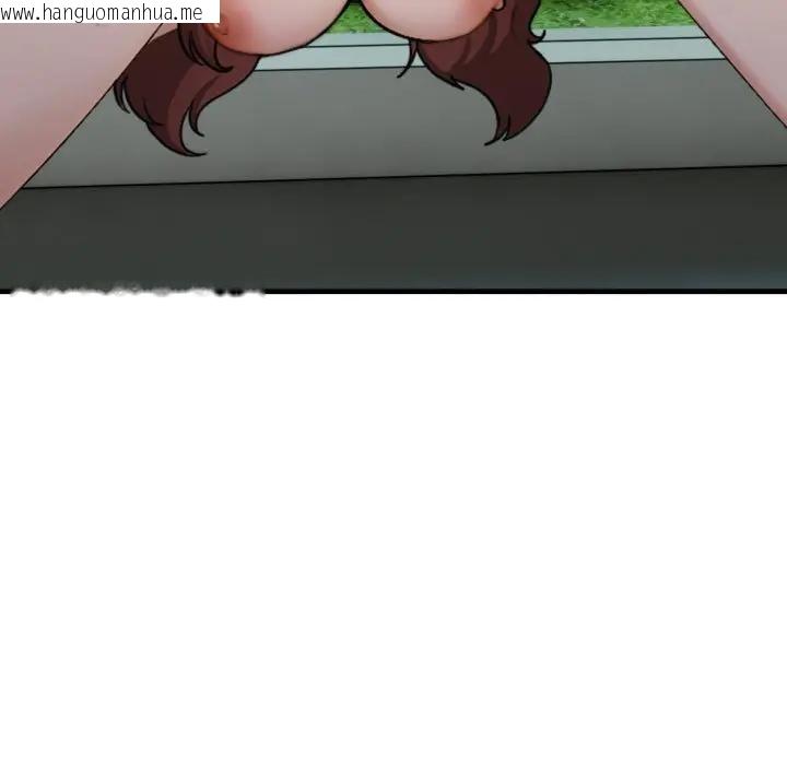 韩国漫画社区人妻的陷阱韩漫_社区人妻的陷阱-第11话在线免费阅读-韩国漫画-第200张图片