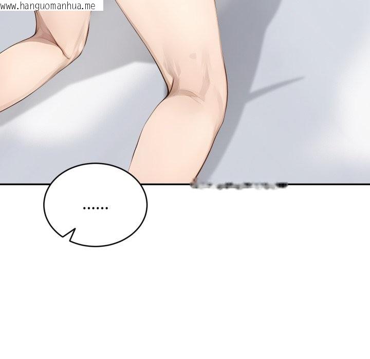 韩国漫画拒绝当花瓶韩漫_拒绝当花瓶-第13话在线免费阅读-韩国漫画-第29张图片