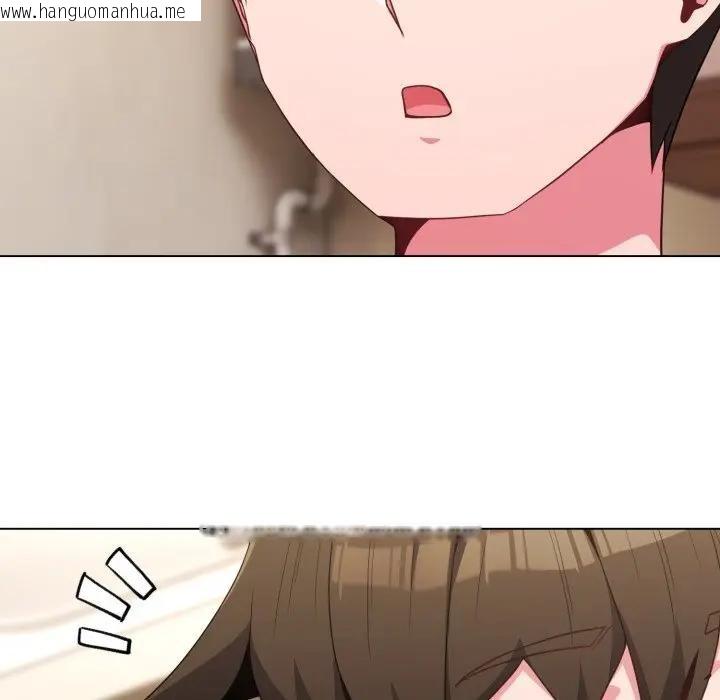 韩国漫画恋上年上的她韩漫_恋上年上的她-第30话在线免费阅读-韩国漫画-第127张图片