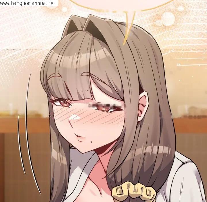 韩国漫画恋上年上的她韩漫_恋上年上的她-第25话在线免费阅读-韩国漫画-第49张图片