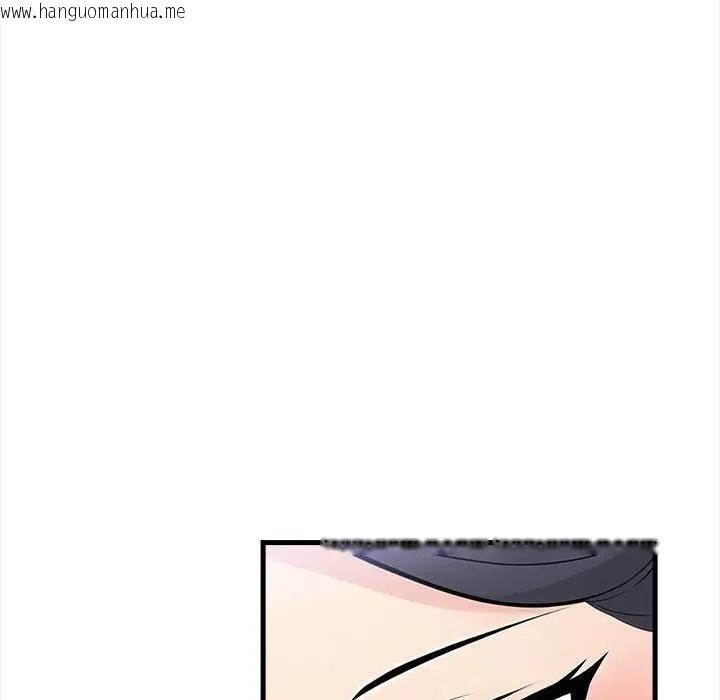 韩国漫画遇见美魔女房东韩漫_遇见美魔女房东-第12话在线免费阅读-韩国漫画-第61张图片