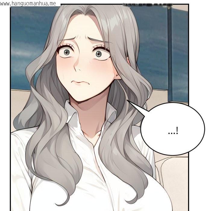 韩国漫画拒绝当花瓶韩漫_拒绝当花瓶-第15话在线免费阅读-韩国漫画-第111张图片