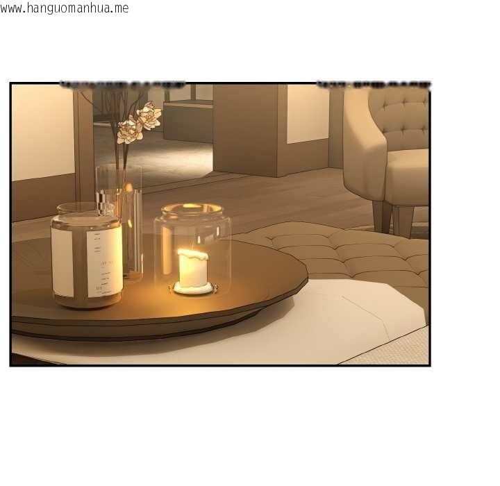 韩国漫画拒绝当花瓶韩漫_拒绝当花瓶-第3话在线免费阅读-韩国漫画-第64张图片