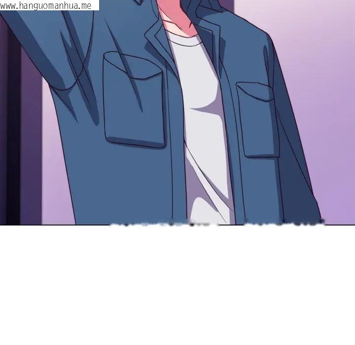 韩国漫画恋上年上的她韩漫_恋上年上的她-第3话在线免费阅读-韩国漫画-第129张图片