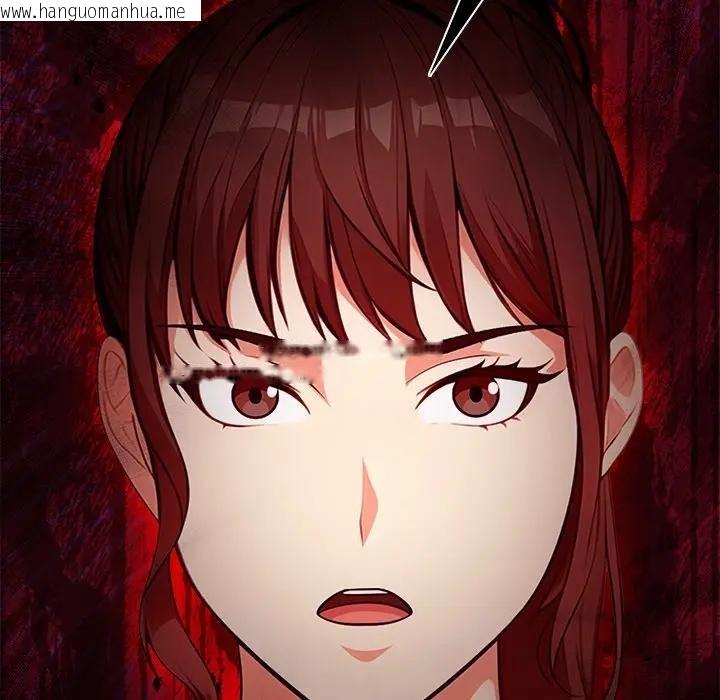 韩国漫画离婚后的成瘾咨商韩漫_离婚后的成瘾咨商-第10话在线免费阅读-韩国漫画-第106张图片