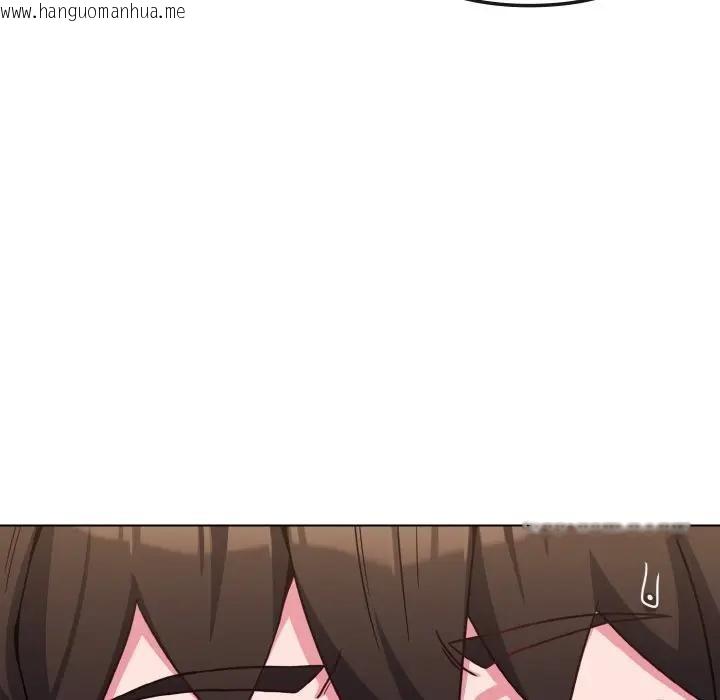 韩国漫画恋上年上的她韩漫_恋上年上的她-第22话在线免费阅读-韩国漫画-第96张图片