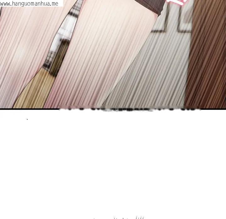 韩国漫画社区人妻的陷阱韩漫_社区人妻的陷阱-第7话在线免费阅读-韩国漫画-第55张图片