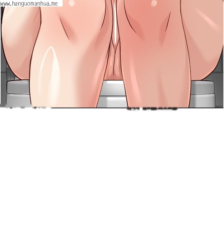 韩国漫画鲁蛇社畜的金手指韩漫_鲁蛇社畜的金手指-第60话-做好赎罪的觉悟吧在线免费阅读-韩国漫画-第38张图片