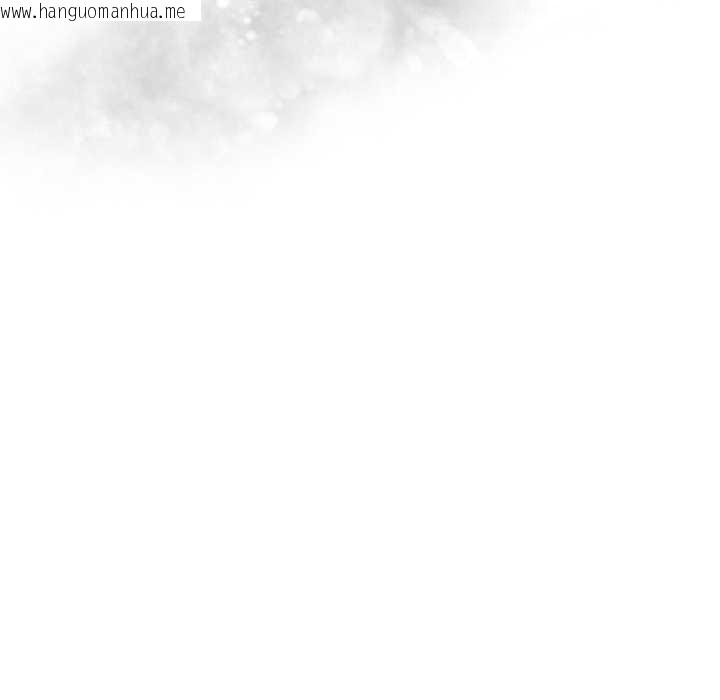 韩国漫画野兽的王国/野兽的乐章韩漫_野兽的王国/野兽的乐章-第12话在线免费阅读-韩国漫画-第110张图片