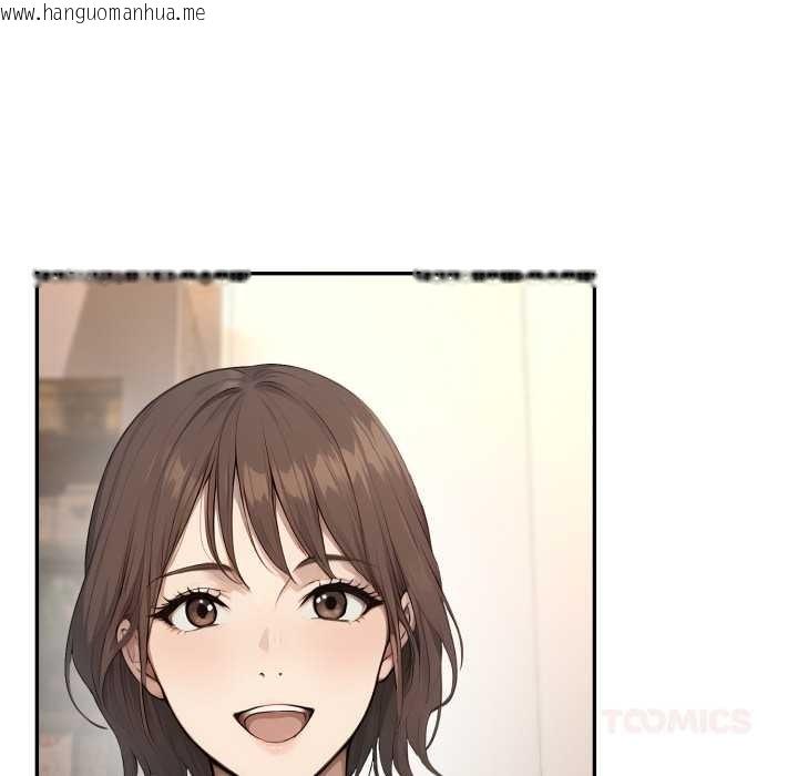 韩国漫画拒绝当花瓶韩漫_拒绝当花瓶-第11话在线免费阅读-韩国漫画-第93张图片