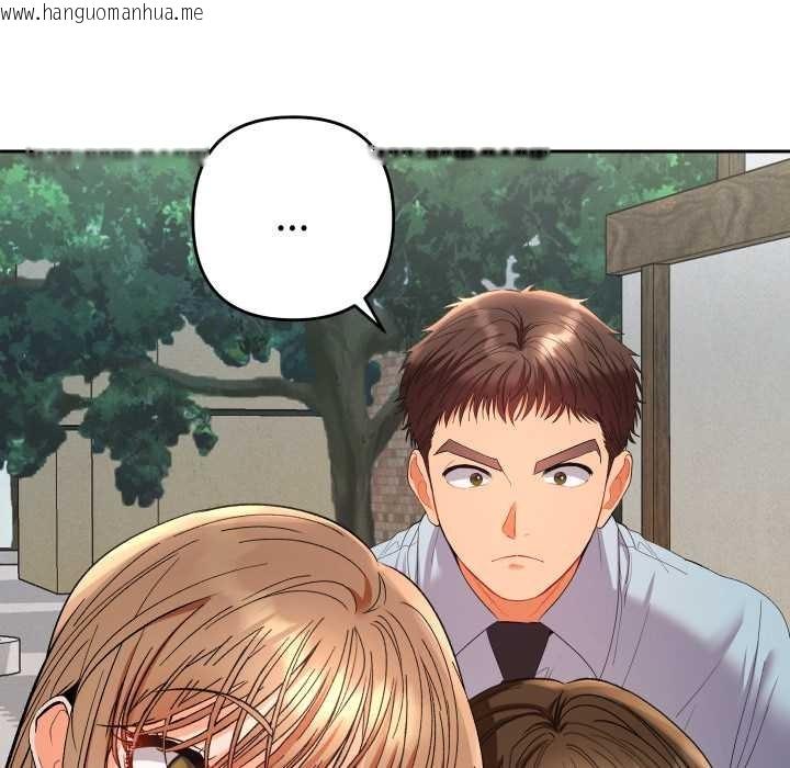 韩国漫画她们教会我的事/全员交往中韩漫_她们教会我的事/全员交往中-第21话在线免费阅读-韩国漫画-第172张图片