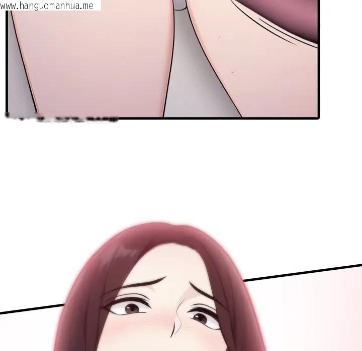 韩国漫画社区人妻的陷阱韩漫_社区人妻的陷阱-第2话在线免费阅读-韩国漫画-第102张图片