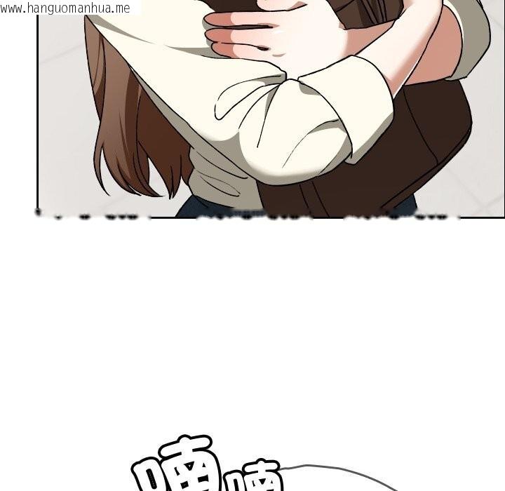 韩国漫画校花的双面生活韩漫_校花的双面生活-第27话在线免费阅读-韩国漫画-第64张图片