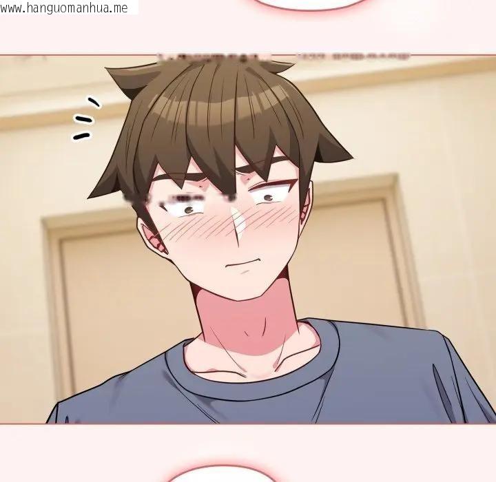 韩国漫画恋上年上的她韩漫_恋上年上的她-第27话在线免费阅读-韩国漫画-第106张图片