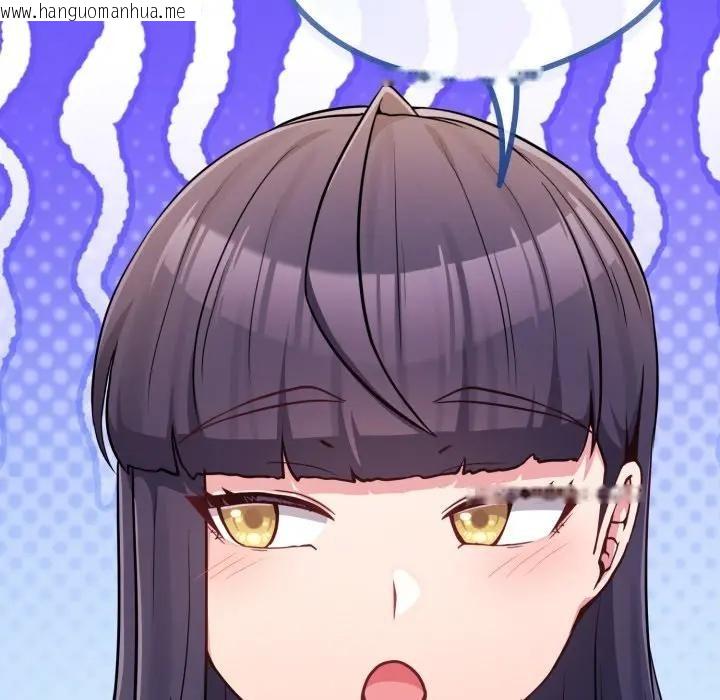 韩国漫画恋上年上的她韩漫_恋上年上的她-第45话在线免费阅读-韩国漫画-第129张图片