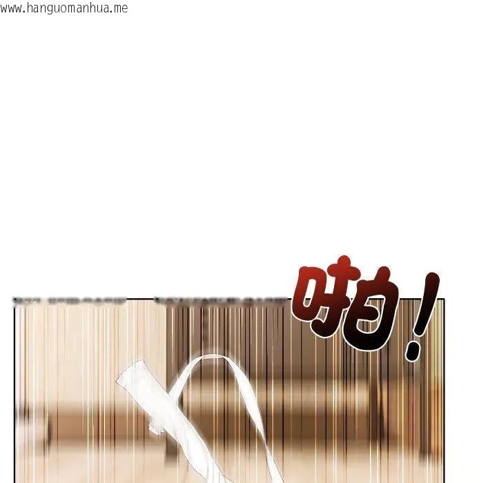 韩国漫画离婚后的成瘾咨商韩漫_离婚后的成瘾咨商-第9话在线免费阅读-韩国漫画-第87张图片