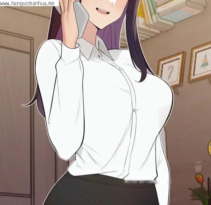 韩国漫画遇见美魔女房东韩漫_遇见美魔女房东-第19话在线免费阅读-韩国漫画-第18张图片