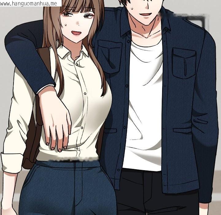 韩国漫画校花的双面生活韩漫_校花的双面生活-第27话在线免费阅读-韩国漫画-第171张图片